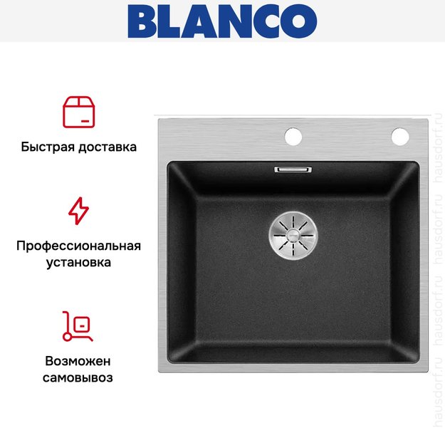 Мойка Blanco SUBLINE 500-IF/A клапан-автомат InFino® антрацит в Тюмени (preview 6)