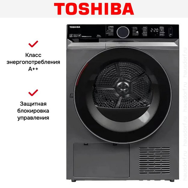 Сушильная машина Toshiba TD-BK100GHRU(SK) в Тюмени (preview 10)