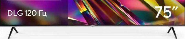 Телевизор Hyundai H-LED75BU7011 в Тюмени (preview 4)