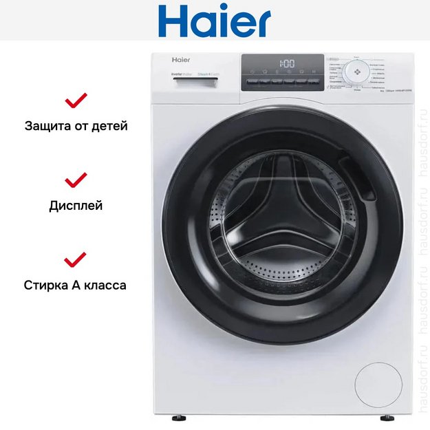 Стиральная машина Haier HW80-BP12929E в Тюмени (preview 9)