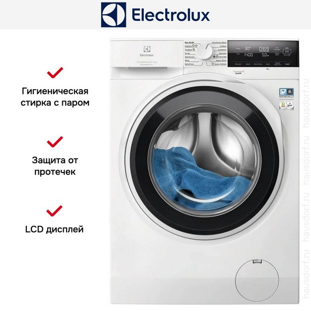 Стиральная машина Electrolux EW7F3484UE в Тюмени (preview 2)