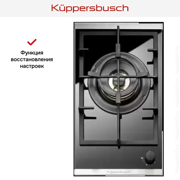 Независимая варочная панель Kuppersbusch GWS 3811.0 ED в Тюмени (preview 3)