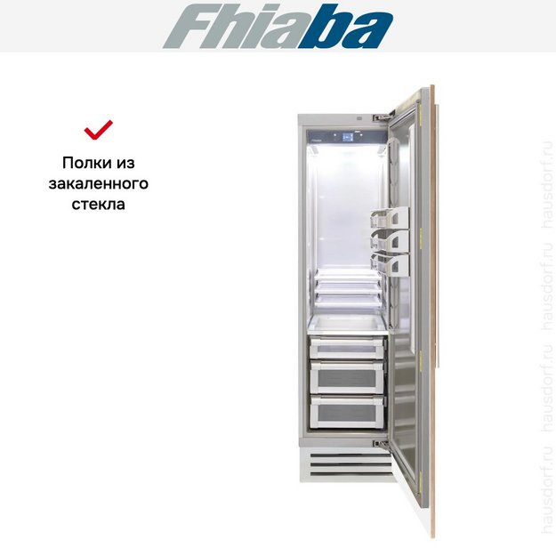 Встраиваемый холодильник Fhiaba S600FR6 в Тюмени (preview 3)