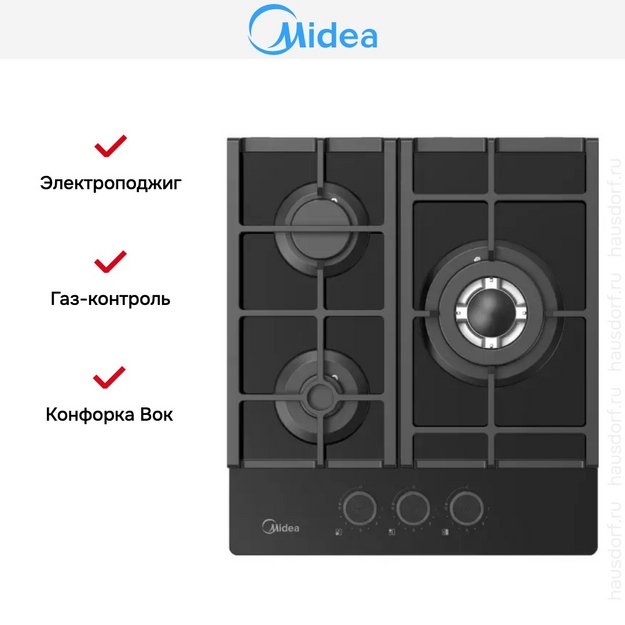 Варочная панель Midea MG449TGB в Тюмени (preview 8)