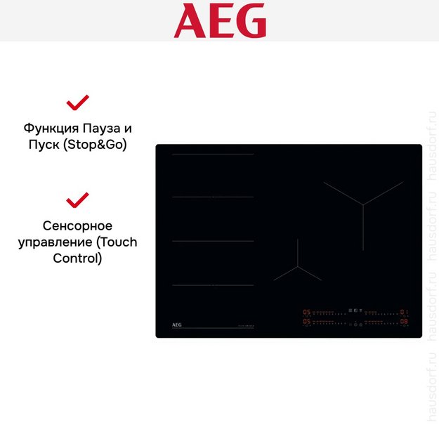 Индукционная варочная панель AEG TI74IF00IB в Тюмени (preview 9)