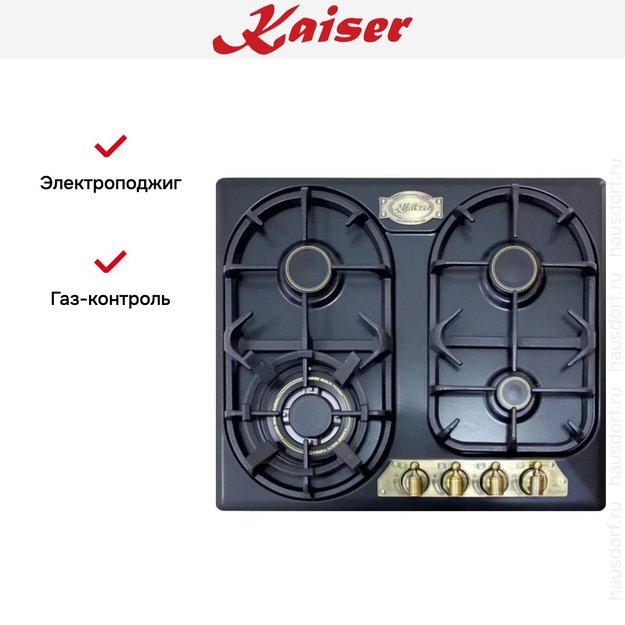 Варочная поверхность Kaiser KG 6325 Em Turbo в Тюмени (preview 6)