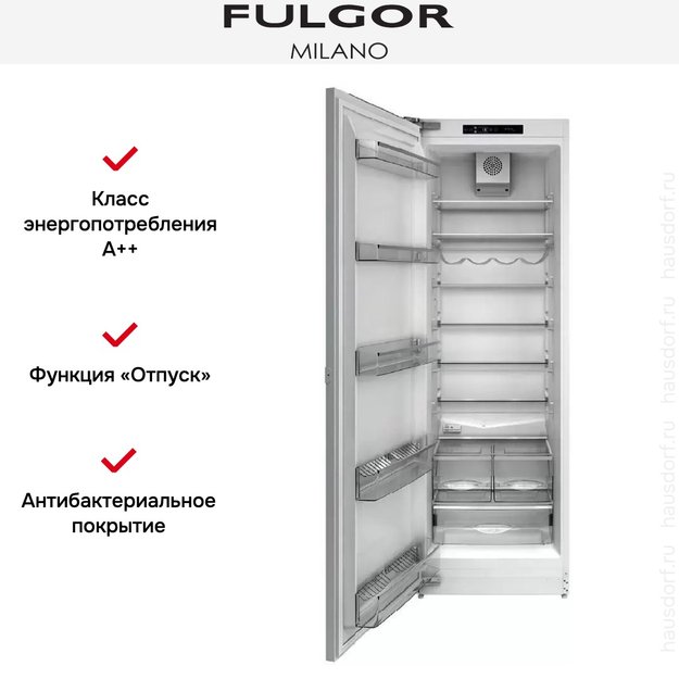 Встраиваемый холодильник Fulgor Milano FBRD 401 FED в Тюмени (preview 5)