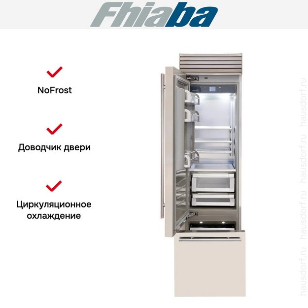 Встраиваемый холодильник Fhiaba XS600TST3 в Тюмени (preview 2)