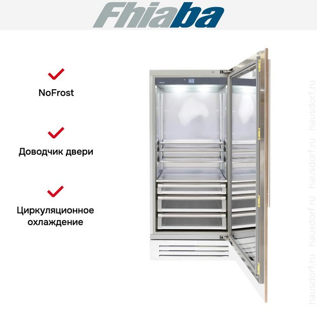 Встраиваемый холодильник Fhiaba S900FG6 в Тюмени (preview 2)