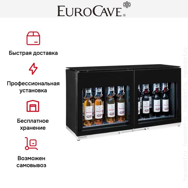 Кулер для вина EuroCave Wine Bar 8 в Тюмени (preview 10)