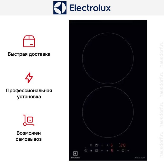 Варочная панель Electrolux LIT30231C в Тюмени (preview 15)