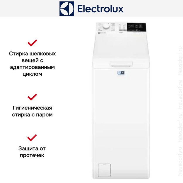 Стиральная машина Electrolux EW6TN24262 в Тюмени (preview 9)