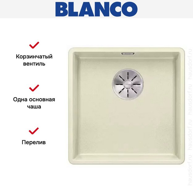 Мойка Blanco SUBLINE 400-F отводная арматура InFino® жасмин в Тюмени (preview 3)