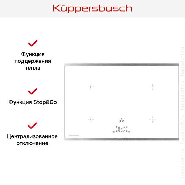 Варочная панель Kuppersbusch KI 8520.0 WE в Тюмени (preview 6)