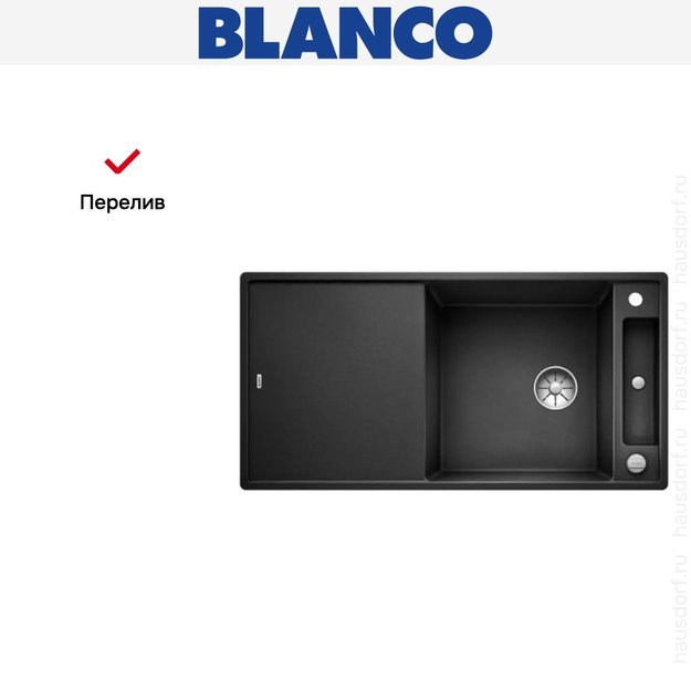 Мойка Blanco AXIA III XL 6 S доска стекло клапан-автомат InFino® антрацит в Тюмени (preview 5)