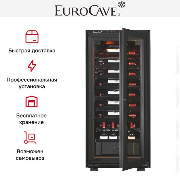 Встраиваемый монотемпературный винный шкаф EuroCave V-INSP-M I-090012-M в Тюмени (preview 4)
