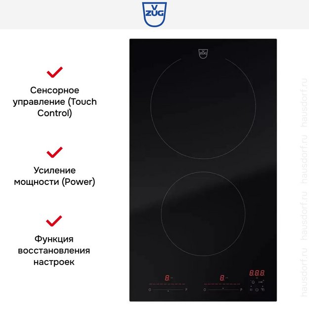 Варочная панель V-ZUG CookTop V2000 I302 CTI2T-31160 в Тюмени (preview 7)