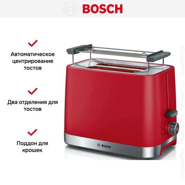 Тостер Bosch TAT4M224 в Тюмени (preview 11)