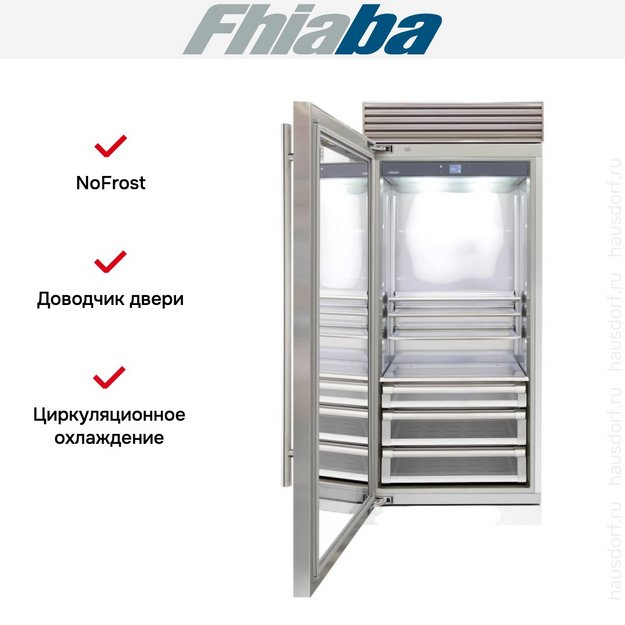 Встраиваемый холодильник Fhiaba XS900FG3 в Тюмени (preview 2)