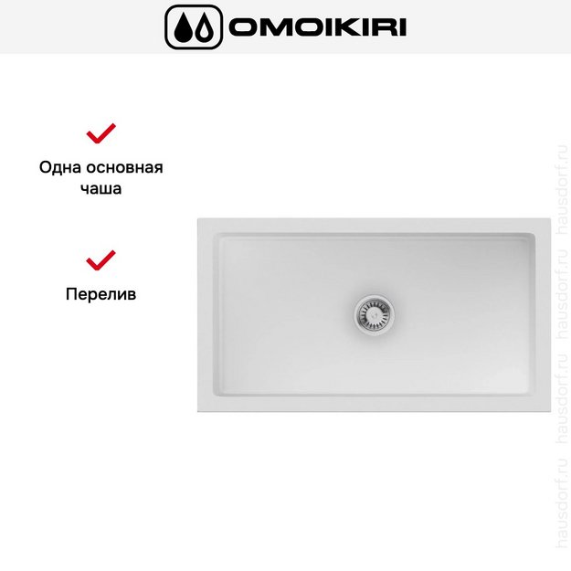 Мойка Omoikiri Mikura 83 WH-GLOSSY в Тюмени (preview 3)