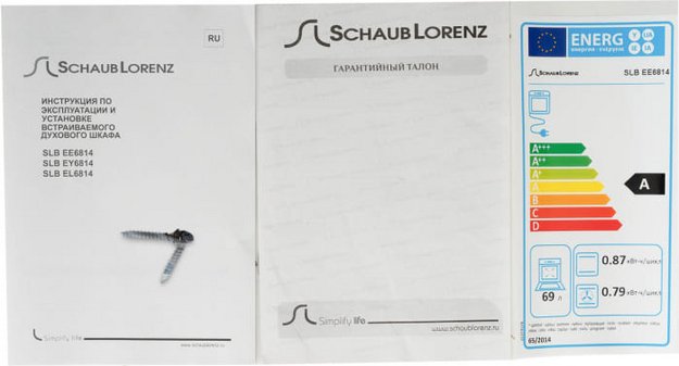 Духовой шкаф Schaub Lorenz SLB EL6814 в Тюмени (preview 8)