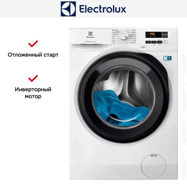 Стиральная машина Electrolux EW6F1492E в Тюмени (preview 4)