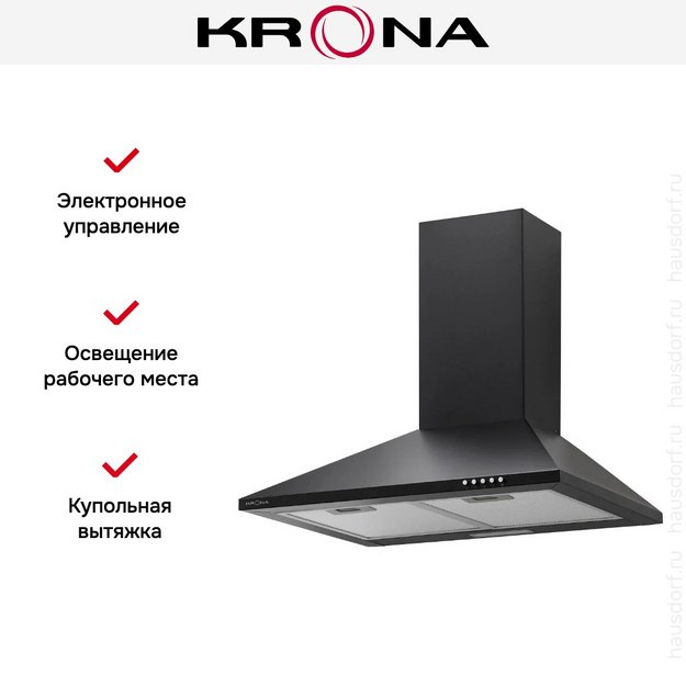 Вытяжка KRONA JANNA T 600 black PB в Тюмени (preview 14)