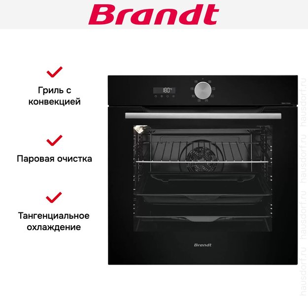 Встраиваемый духовой шкаф Brandt BOH7532B в Тюмени (preview 7)