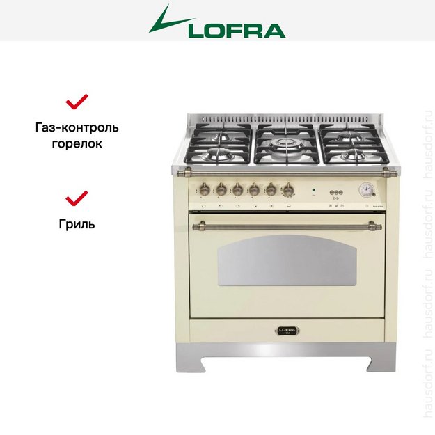 Варочный центр Lofra RBIG96GVGT/Ci Bronze в Тюмени (preview 2)
