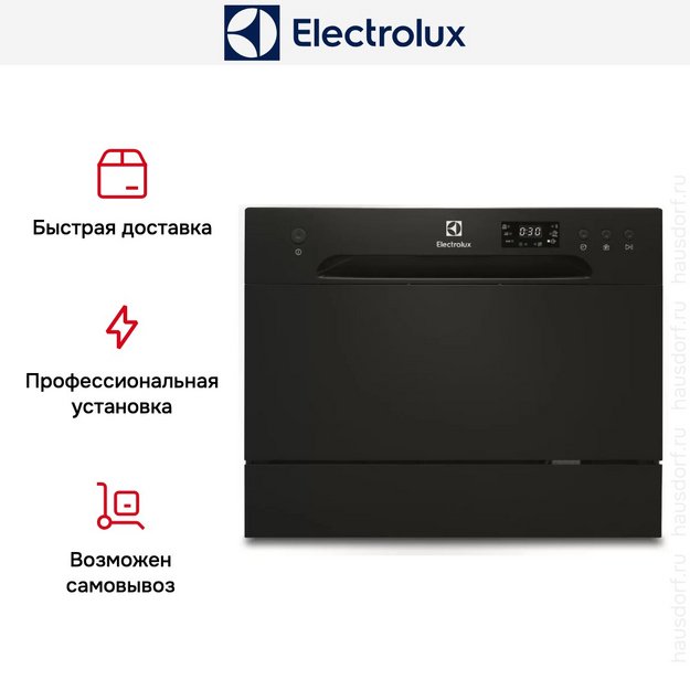 Посудомоечная машина Electrolux ESF2400OK в Тюмени (preview 5)