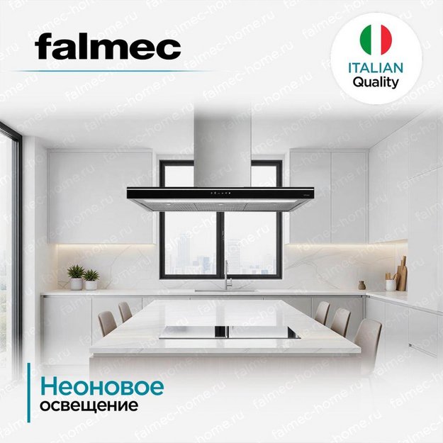 Вытяжка Falmec Luce 90 Glass Black wall в Тюмени (preview 4)