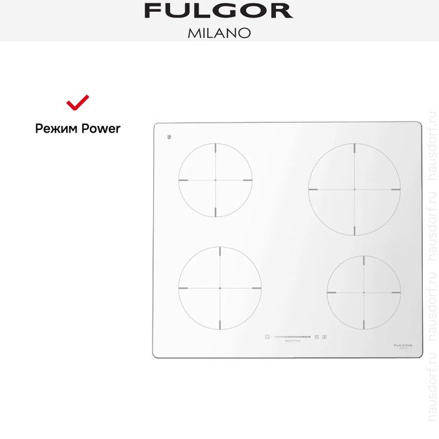 Индукционная варочная панель Fulgor Milano CH 604 ID TS WH в Тюмени (preview 4)