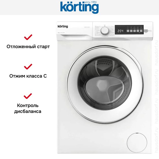 Узкая стиральная машина Korting KWM 42L1065 в Тюмени (preview 4)