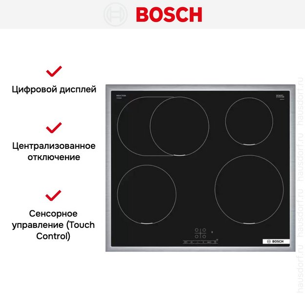 Индукционная варочная панель Bosch PIF645BB5E в Тюмени (preview 4)