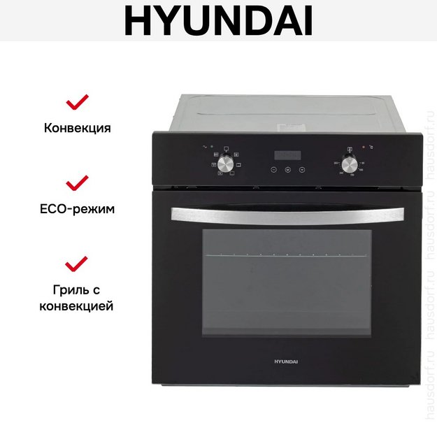 Духовой шкаф Hyundai HEO 6640 BG в Тюмени (фото 22) Духовой шкаф Hyundai HEO 6640 BG в Тюмени (preview 22)