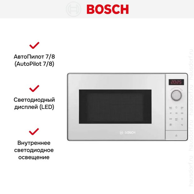 Встраиваемая микроволновая печь Bosch BFL523MW3 в Тюмени (preview 5)