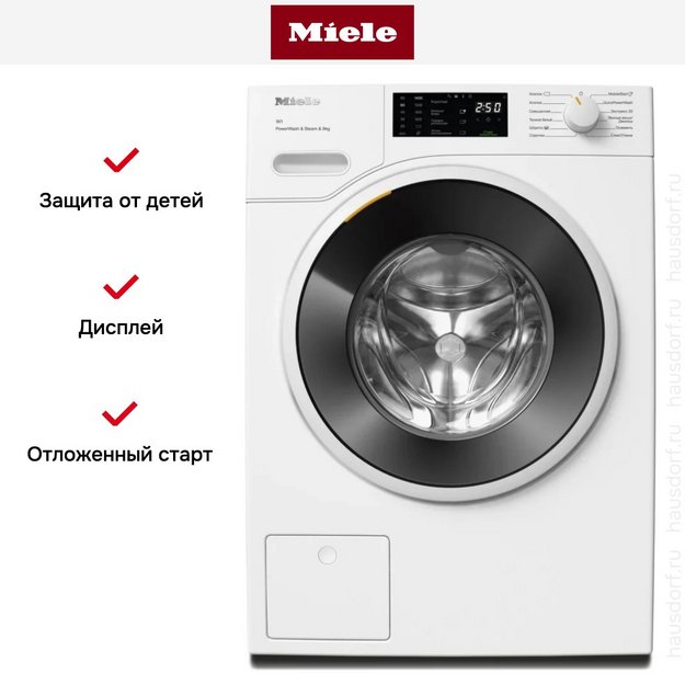 Стиральная машина Miele WWD380WCS White Edition в Тюмени (preview 9)