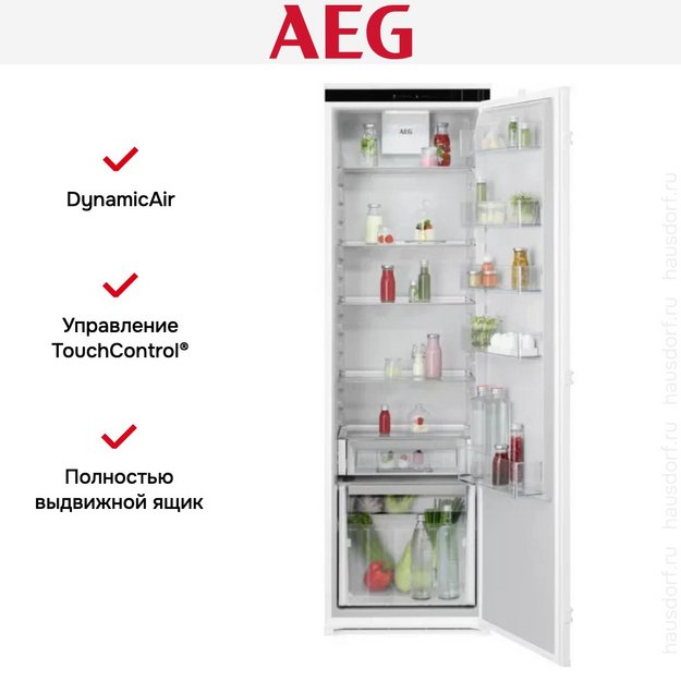 Встраиваемый холодильник AEG NSK6D181ES в Тюмени (preview 6)