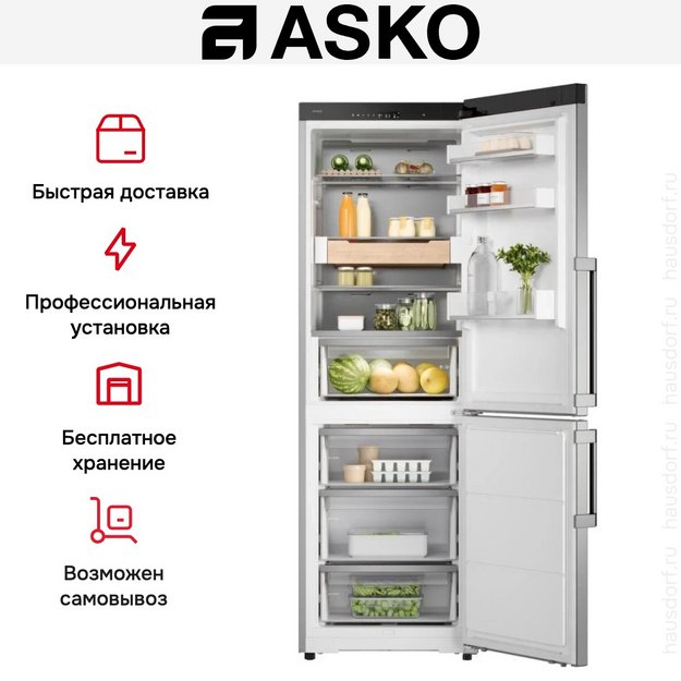 Холодильник Asko RFC586KNBS1 в Тюмени (preview 10)