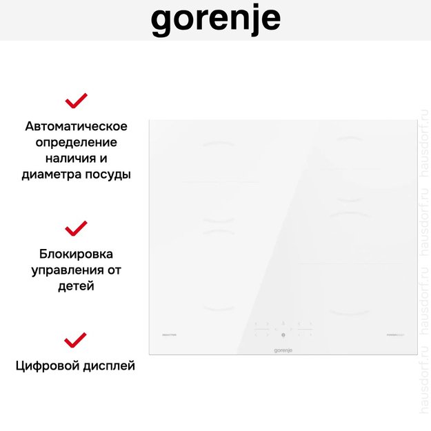 Независимая индукционная варочная панель Gorenje GI6401WSC в Тюмени (preview 10)