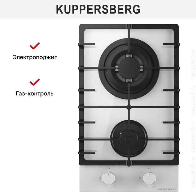 Газовая варочная панель Kuppersberg FG 36 W в Тюмени (preview 5)