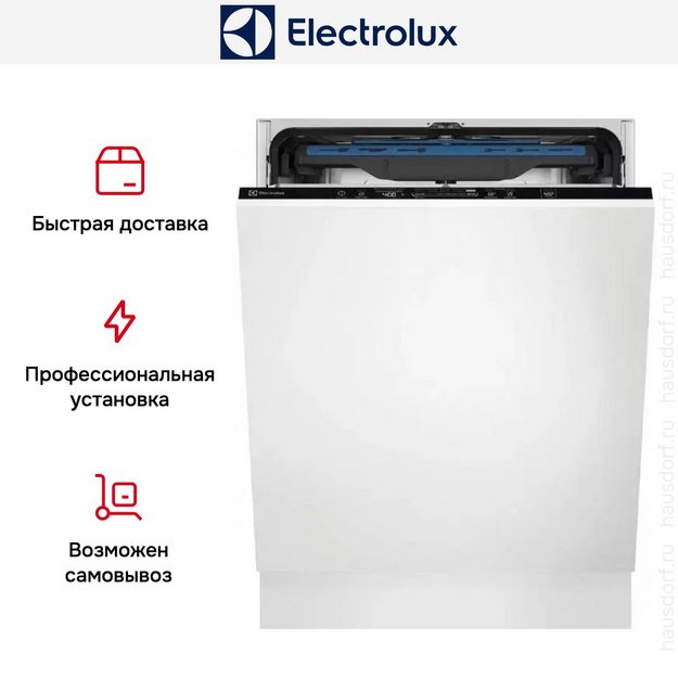 Встраиваемая посудомоечная машина Electrolux EES48401L в Тюмени (preview 8)