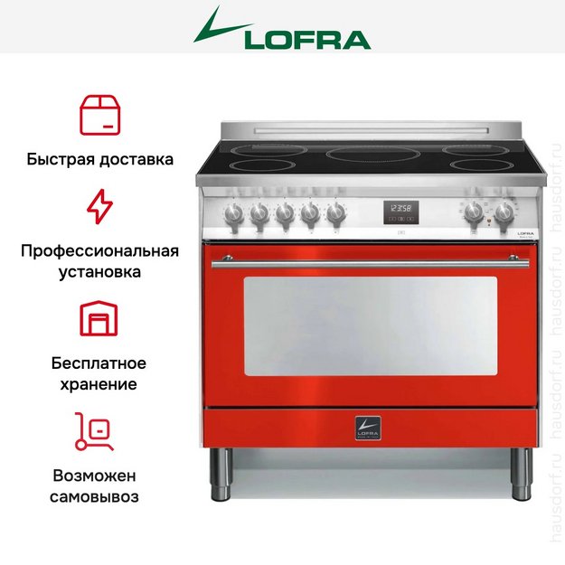 Варочный центр Lofra PRG96WMFT/5I в Тюмени (preview 5)