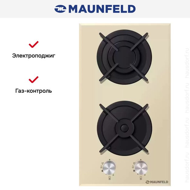 Газовая варочная панель MAUNFELD EGHG.32.1CBG/G в Тюмени (preview 3)