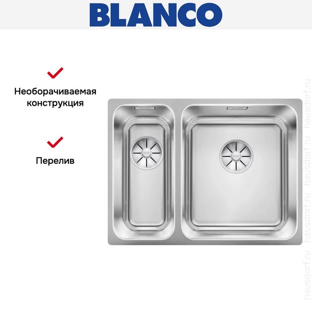 Мойка BLANCO SOLIS 340/180-IF нержавеющая сталь, мойка справа в Тюмени (preview 4)