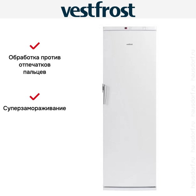 Морозильная камера Vestfrost VF 391 WGNF в Тюмени (preview 7)