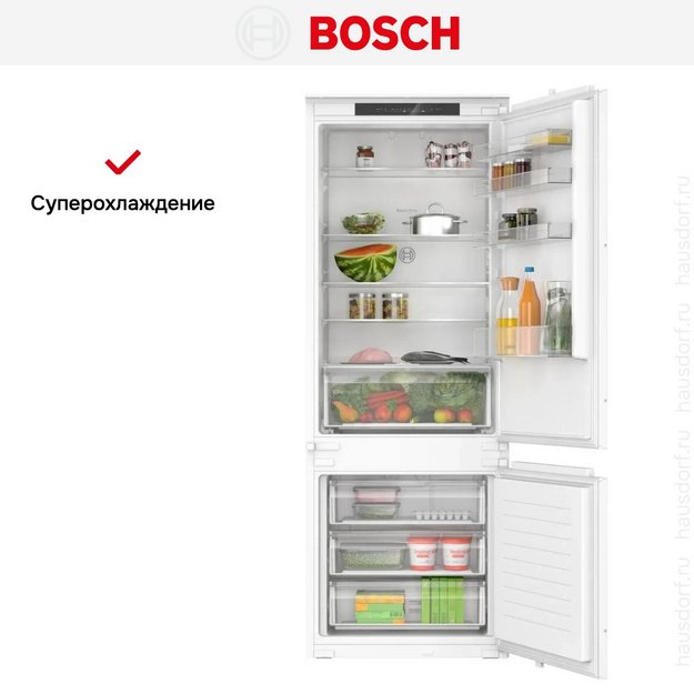 Встраиваемый двухкамерный холодильник Bosch KBN96NSE0 в Тюмени (preview 8)
