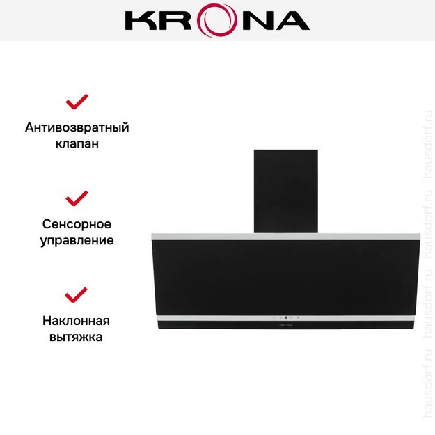 Вытяжка Krona IRMA A 900 black S в Тюмени (preview 18)