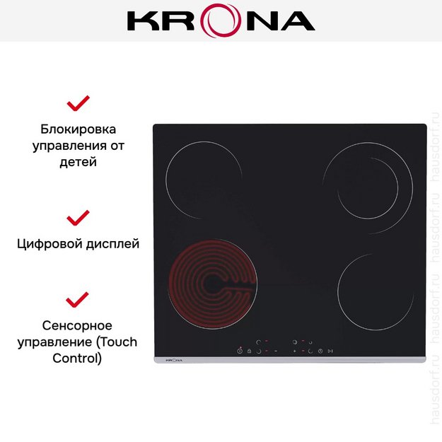 Варочная поверхность KRONA LUNA 60 BL/S K в Тюмени (preview 8)