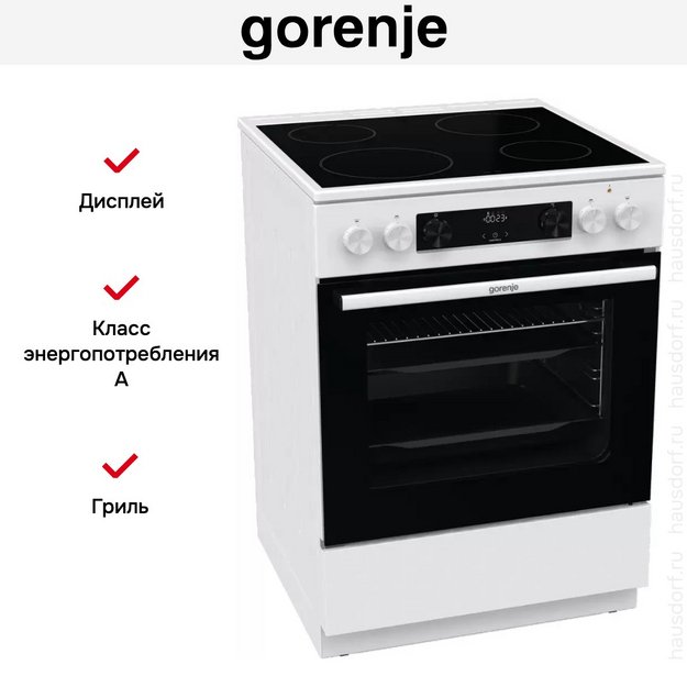 Электрическая плита Gorenje GEC6C40WD в Тюмени (preview 14)